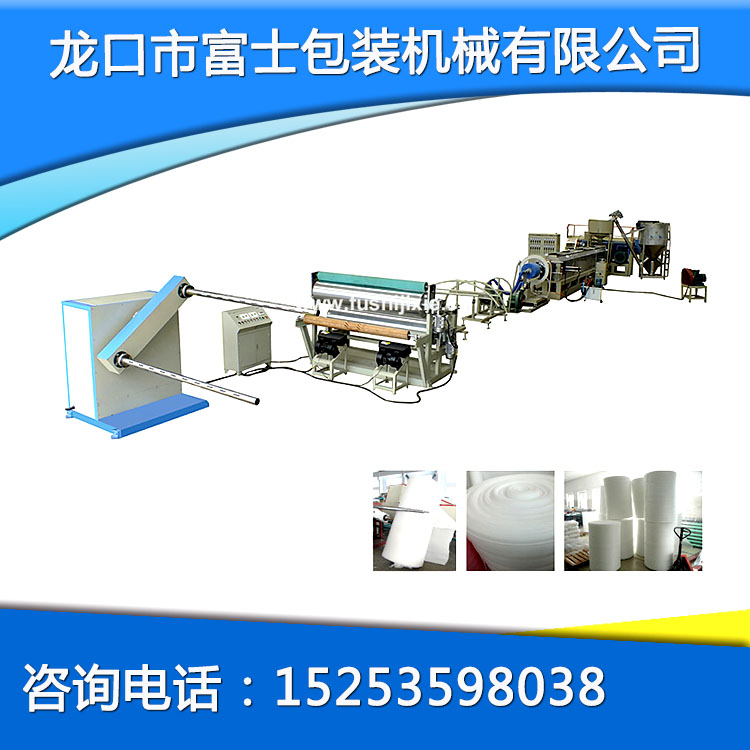 塑料發(fā)泡擠出機