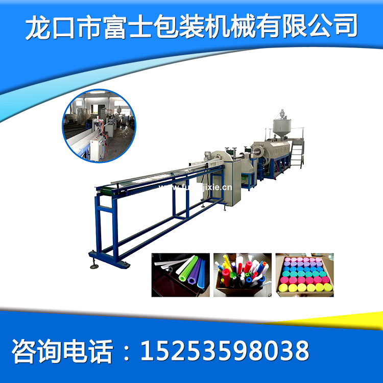 EPE珍珠棉發(fā)泡管擠出機(jī)